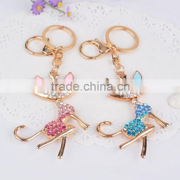 Majestic fox Sparkling Keychain Blingbling Crystal Handbag or Feather Fans Key Chain fox Key Ring Holder Purse Bag
