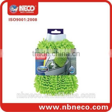 microfiber cleaning glove for car