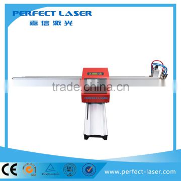 portable smaller cnc plasma cutting machine with cheap price