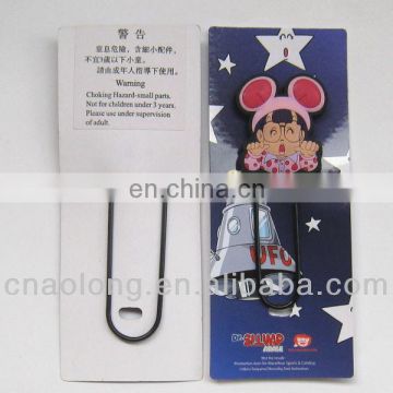custom embossed logo soft pvc cartoon book marks,rubber bookmark
