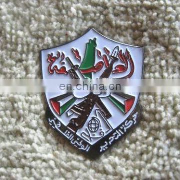 Palestine Rare Fateh Assifa Muslim Arab Palestine pin badge