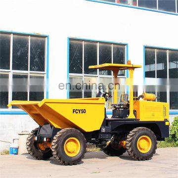 7 Ton 4WD Mini Tipper Site Dumper Hydraulic Articulated Dumper FCY 70 Hot Sales Dumper