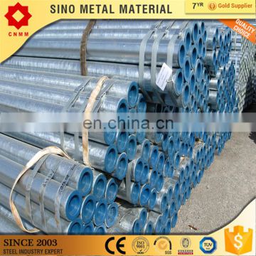 hot dipped astm a53/hot dipped galvanized round post/quality of steel tube gals/pre galvanized steel pipe cost