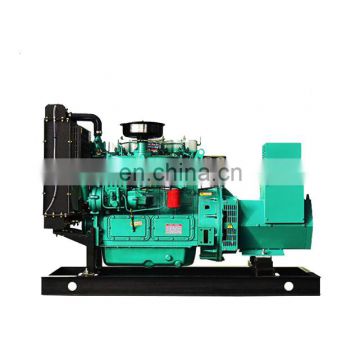 Hot Sale Open Type weifang weichai power 50kw diesel generator