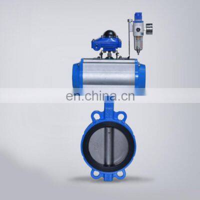 Hvav Disc Pneumatic Actuator Wafer Stainless Steel Shaft Butterfly Valve