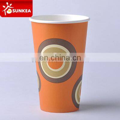 Disposable 12oz Vending Machine Coffee Paper Cup Food & Beverage Packaging Single Wall Gold Foil UV Coating Varnishing VANISHING