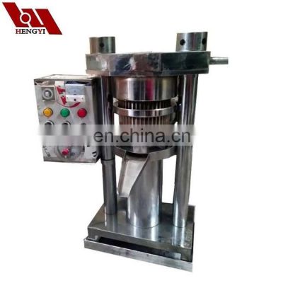 oil extractor machine for home /edible oil mill machinery  /corn oil extraction process