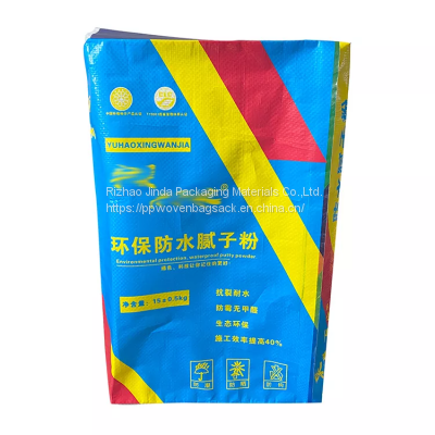Kraft Paper Valve Mouth Bag for Dry Mortar Cement Powder Packaging