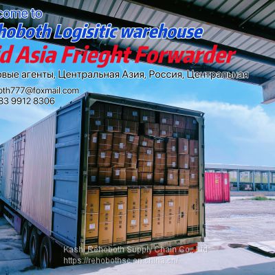 To TOSHKENT Uzbekistan Door To Door, International Truck Freight Forwarding Services, Rail Freight Shipping