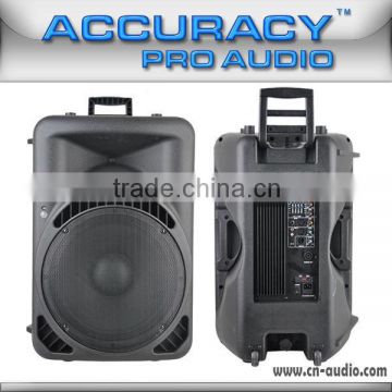 Professional Outdoor Design Box Speaker Sound System PMD15AMXLQL-2SP-BT