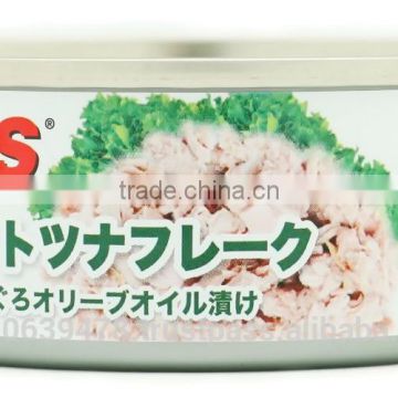 Canned Tuna Fish in Olive Oil