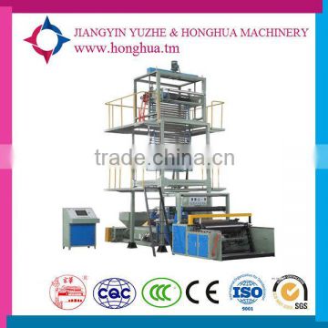 Daily Used High Quality Tablecloth Plastic Blowing Machine for Promotion