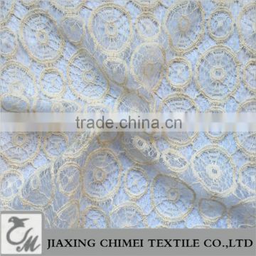 oatmeal color circle shape jacquard lace fabric