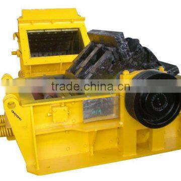 Iron Ore Crusher