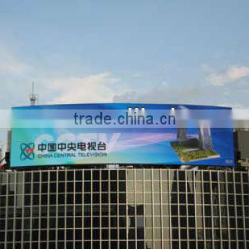 LED Display - P10 Curved LED Display Sign/Curved LED Display panel/Curved LED board//Curved LED screen