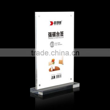 Alibaba supplier new products acrylic price sign holder for retail store