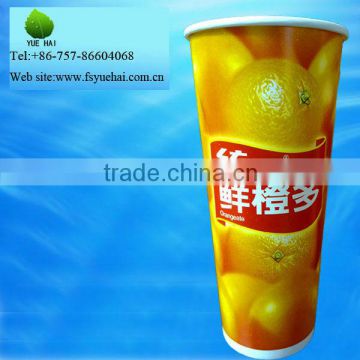 2012 hot sale 22 oz cold cup paper cups