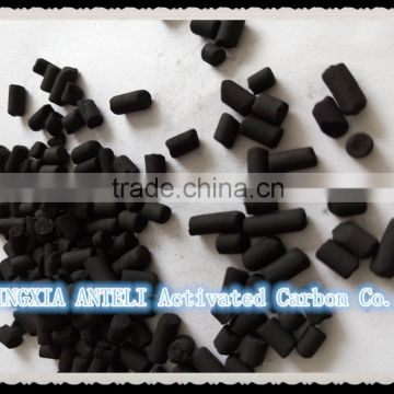 air filter use coal based cylindrical activated carbon
