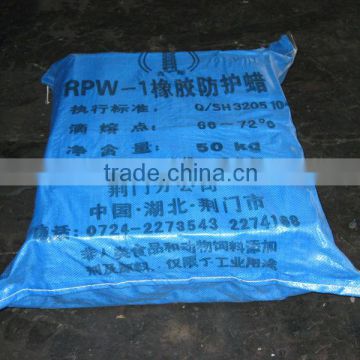 RUBBER PROTECTION WAX RPW-1