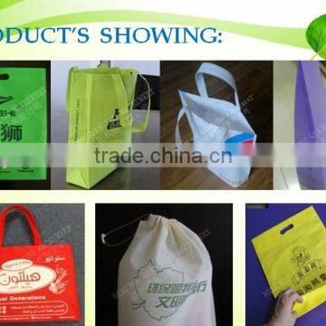 Economic And High Quality Non Woven Bag Making Machine Price