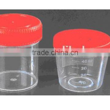 disposable medical urine cup,plastic urine container,medical consumable in top quality
