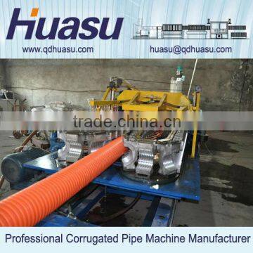 PP Single Wall Pipe Production Line