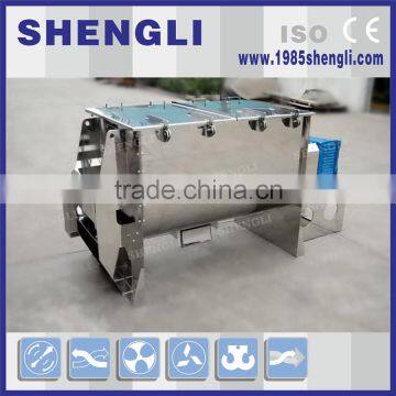 interface agent industrial horizontal ribbon mixer