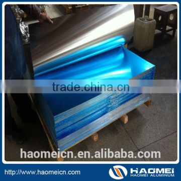 high quality factory price 5005 5052 5083 aluminum sheet