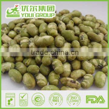 organic roasted green soybeans