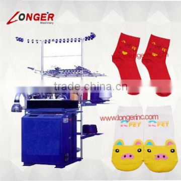 Fully automatic sock knitting machine|industrial socks knitting machine