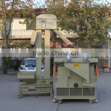 QSC-5X Type Blowing Gravity Destoner For Broccoli Seed Destoner Processing of Agricultural Machines