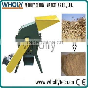 2015 Multifunctional small wood pellet sawdust feed rice husk straw hammer mill