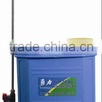 Knapsack Battery Sprayer 20AL