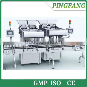 CZG 100/32A High Speed Counting Machine for Tablet and Capsule