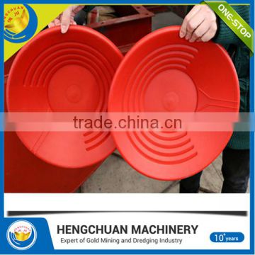 Durable Gold Mining Pan For Sale