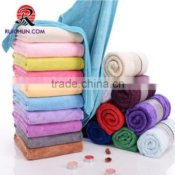 wholesale plain dyed microfiber fabric yard for bath towel hotel