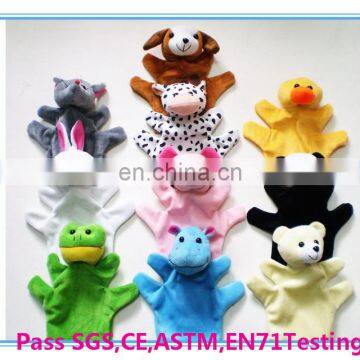 soft plush animal hand puppet toy/ kids plush hand puppets toy