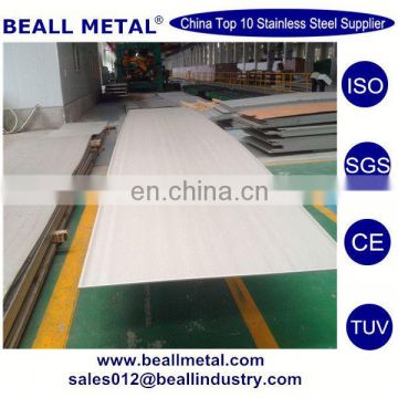 314 stainless steel ss sheet factory