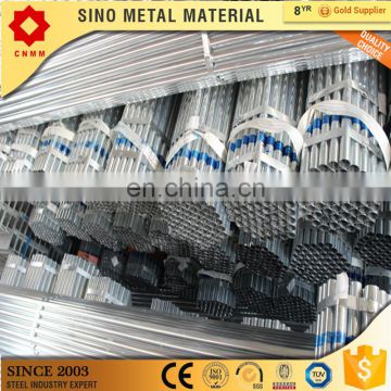 circular round pipes hollow section rectangular tubing ms round pipes weight