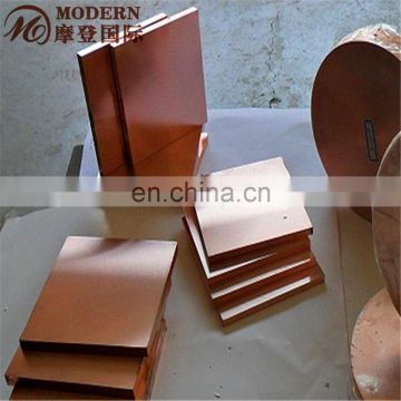 copper plate C11000 C12200 T1,T2,TP1