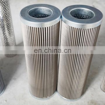 Sales WU250*100F-J Suction Line Hilter /used for Hydraulic System WU series hydraulic oil filter