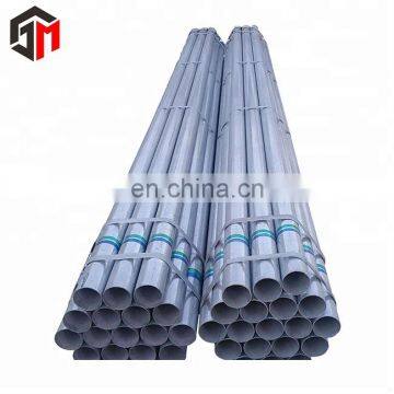 ASTM A350 LF2 seamless steel pipe