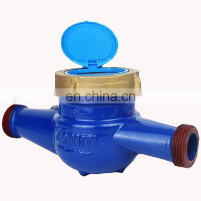 Mid approved vane type dn20 pulse output water meter