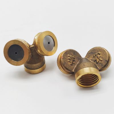Brass agricultural spray nozzle