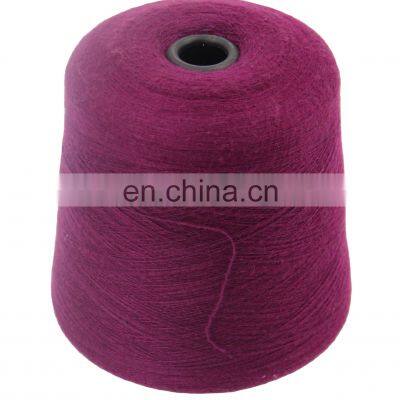 Core Spun Yarn soya yarn Knitted top T-shirt hat socks window cover bed cover yarn