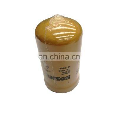 Excavator oil filter 4I-3948 E330 E345B  E320B P170480 1843931 Oil filter