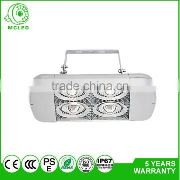 Good Quality Led High Bay Light,MT07 Two modules,Industrial Led Lamp