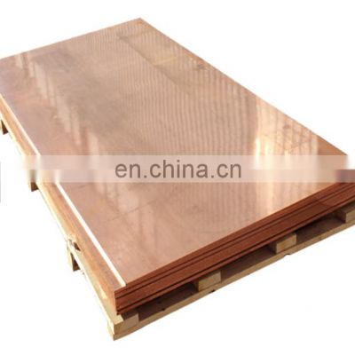 copper sheet plate copper color factory price per kg