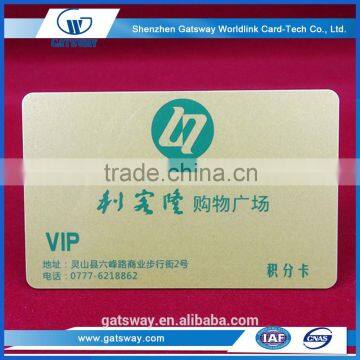 magnetic membership card,loyalty member card