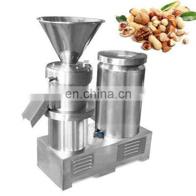 almond nut making machine cashew colloid mill colloid milling machine